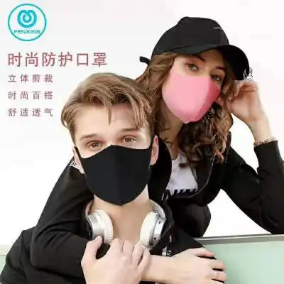 价格厂家中国供应商