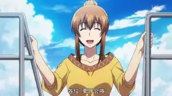 外媒票选七月新番女性角色人气top10这个排名你同意吗