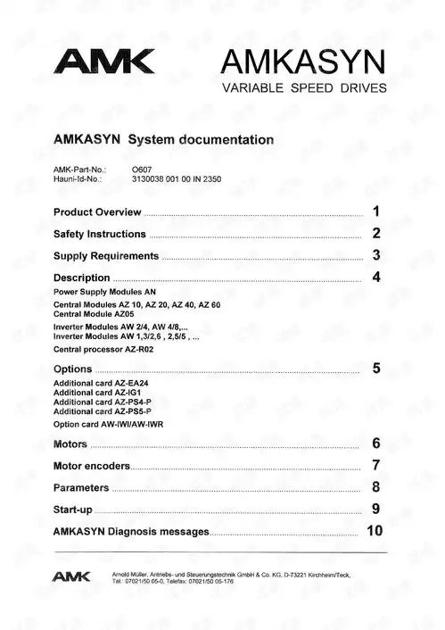 amk伺服驱动器系统资料.pdf