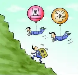 毕业生平均薪资也拼爹