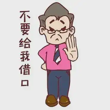 浙江一女教师被举报长期吃空饷,本人学校大,没看到我正常
