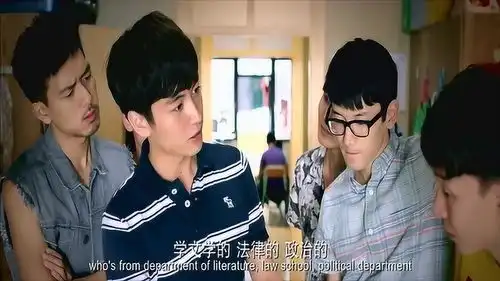 男孩要和其他学校联谊,室友说他是持久型,别那么自恋