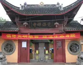 2018觉海禅寺门票,德清觉海禅寺游玩攻略,觉海禅寺游览攻略路线地址门票价格