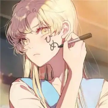 女生动漫头像软萌二次元做腻了小仙女想做你太太