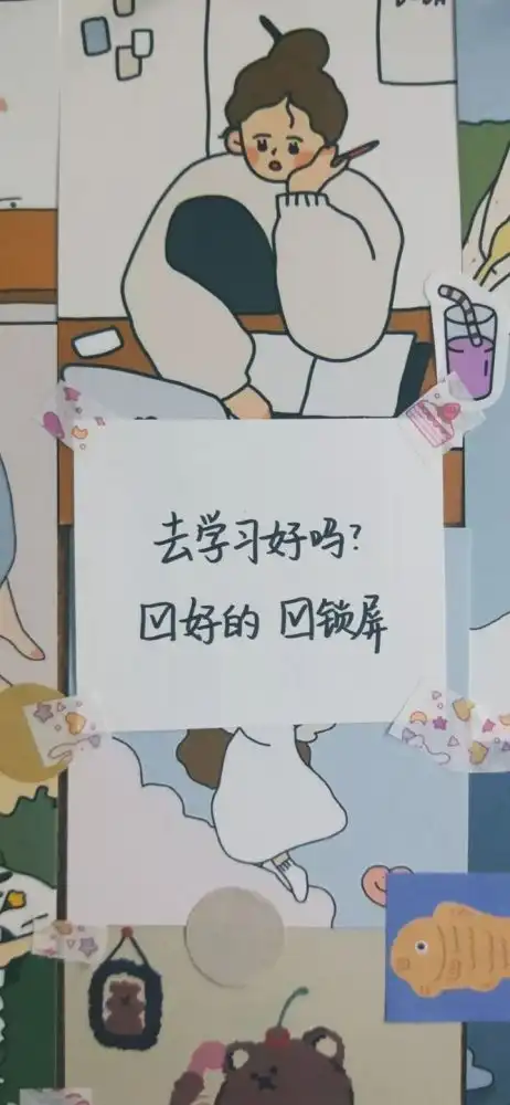 超级温柔的中高考励志文案