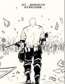 微博刷屏的刘sir漫画原作,送进香港警察总部了