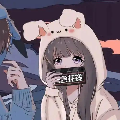 下半年都不用换的情侣头像