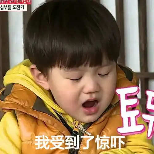 新版流星花园路透来了,杉菜遭吐槽,f4也一言难尽