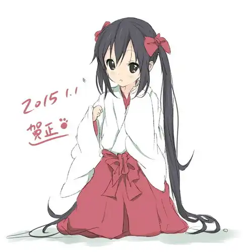 阿梓喵生日快乐