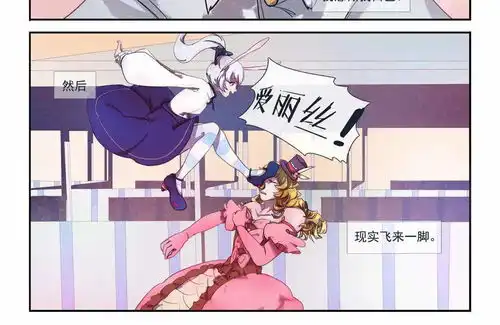 男友为了保命,竟将她献给阎王做新娘