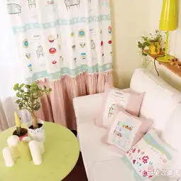 家居窗帘布艺效果图片