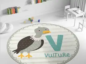 字母v圆形地垫图片设计素材高清模板下载353.13mb卡通大全