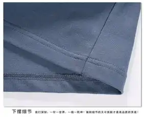trenduality诠渡良品情侣装蜡笔小新印花短袖t恤男82168