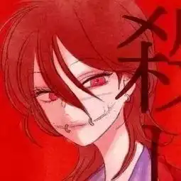 丧气头像就算丧也要加油鸭