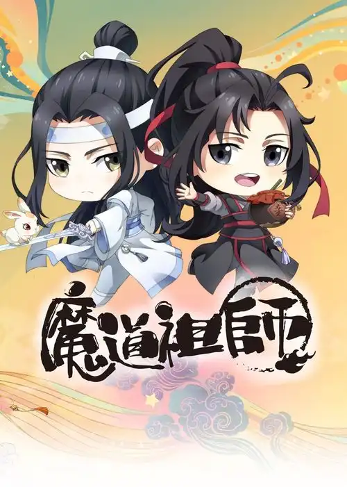2021年1月新番已公布22部