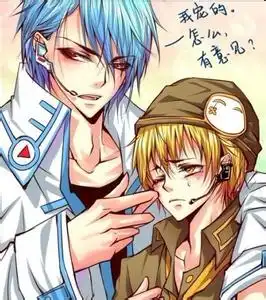 冷酷帅气动漫男生头像
