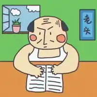 日本动漫中经典人物组成的情头