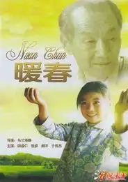 这么多的精典影片有没有你喜欢的或是打动过你的