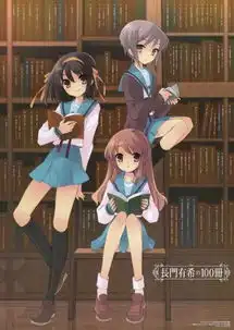 广大爱动漫的朋友们帮帮忙看看这是谁