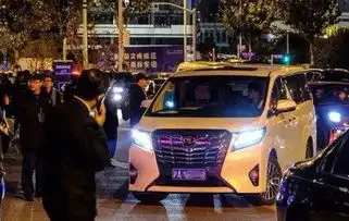 上海的富豪们开什么车看维密秀场基本都是劳斯莱斯