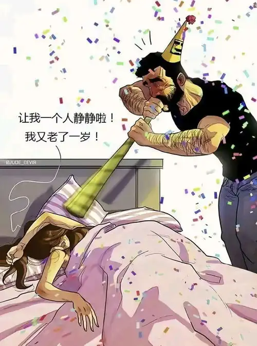 用画笔记录甜蜜日常,这些漫画火爆网络,漫画家也离不开老婆支持