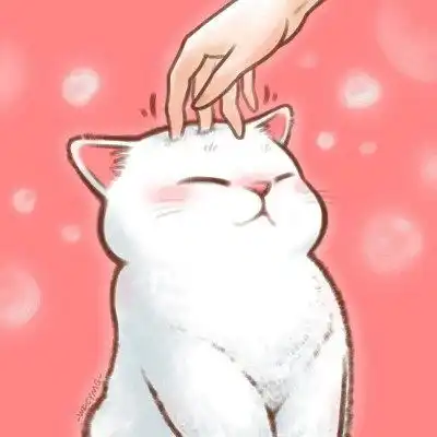 2023卡通动漫宠溺又超甜的情头