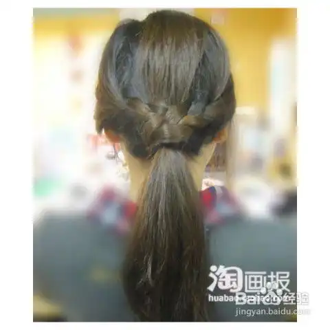 可爱女生分享低马尾的扎法