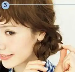 女生双马尾发型扎法