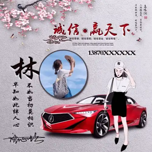 2022用你的名字做头像,新款3d励志个性签名头像,喜欢请带走