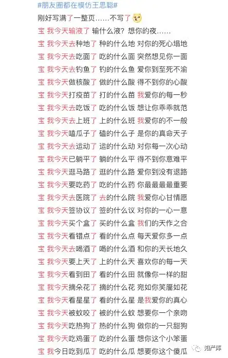 想你的液商标核准,我命油我不油天公司被市场监督管理局建议更名
