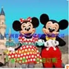 一呼百应公司频道