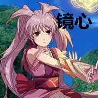 求动漫人物名字女正面积极的日本动漫除外请说明人物是什么动漫她是怎么样一个人