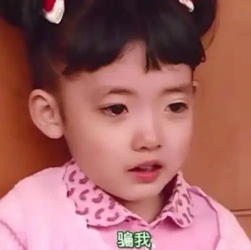 周杰伦演唱会上的小仙女竟是个演员认真你就错了