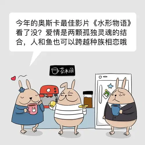 你永远无法打败一个抬杠的人