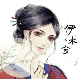 你若成风