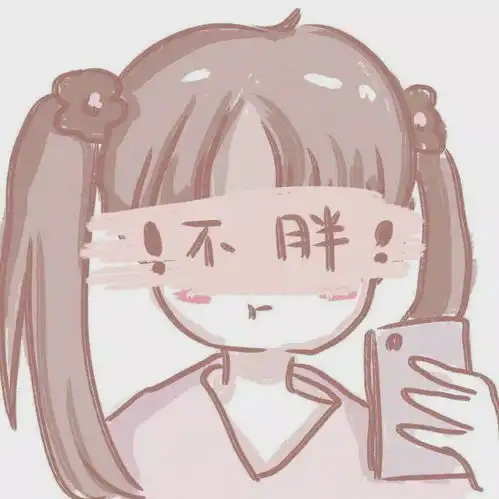 动漫头像世界那么大,我想去看看