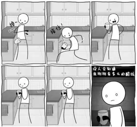 情感专家黎阳你在什么时候觉得自己需要爱情