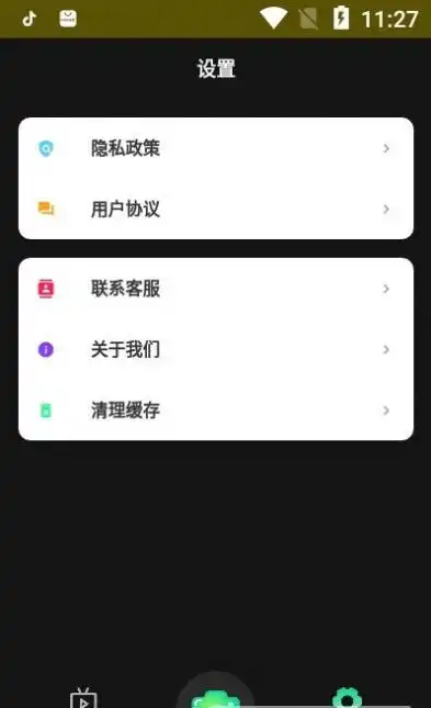carton漫画滤镜最新版v2.0拍照摄影易家知识网