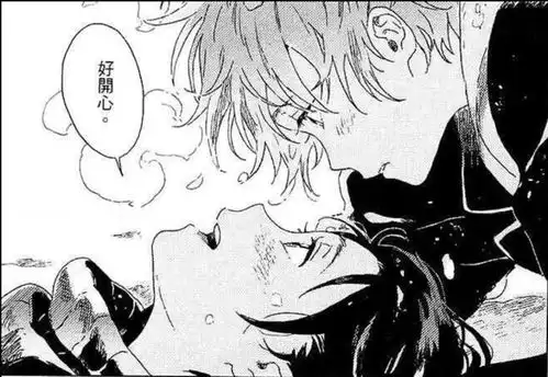 2021第一耽改动画来了我对你的喜欢,远超你的想象小说家漫画画风高中生网易订阅