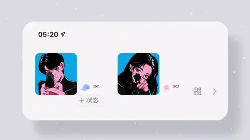 超甜的动漫情侣头像