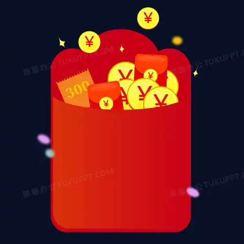 新年红包钱包福利金币代金券免抠元素png图片素材下载金币png熊猫办公
