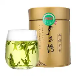 卢正浩16年春茶上市西湖龙井绿茶