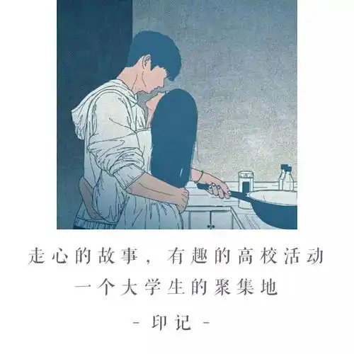 室友变成了抖音某知名导演