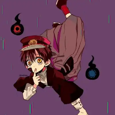 晚街地缚少年花子君同人头像
