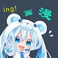 凯漫画斗罗大陆下载凯漫画app下载v1.0.1说说手游网