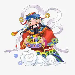 财神春节传统神仙聚宝盆招财png图片素材其他格式下载动漫人物大全