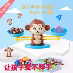 团购详情页