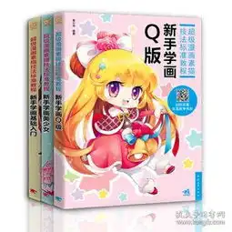 艺术类书籍艺术书店东西方艺术艺术设计绘画雕塑摄影音乐建筑