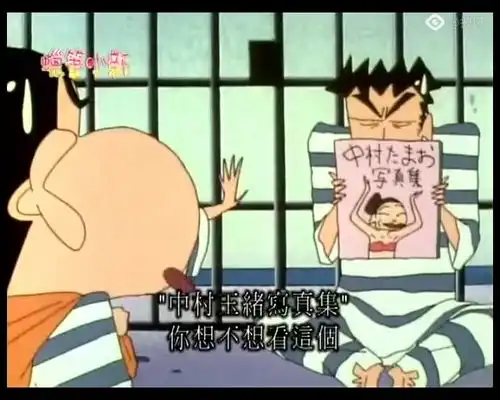任何东西都比上吃饭重要