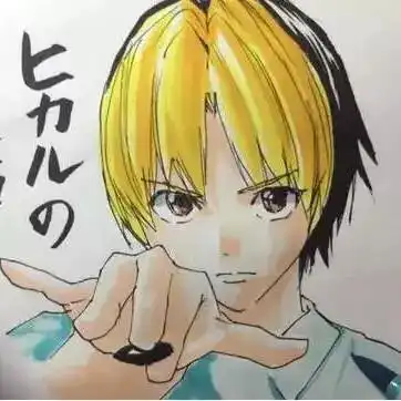 趁周末练起来漫画家吉村拓也耳朵绘制视频分享7.game